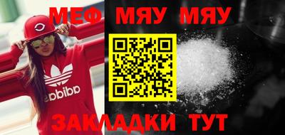 a pvp Малгобек