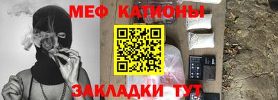синтетический гашиш Малоярославец