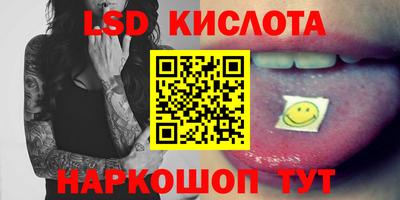 a pvp Малгобек