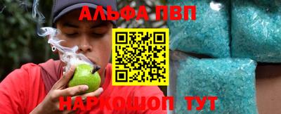 синтетический гашиш Малоярославец