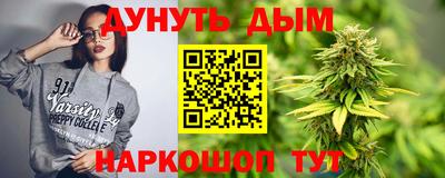 a pvp Малгобек