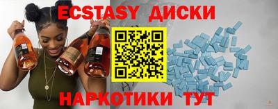 a pvp Малгобек