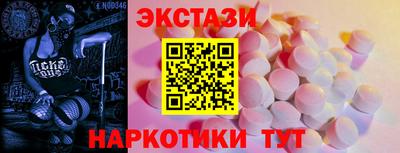 a pvp Малгобек