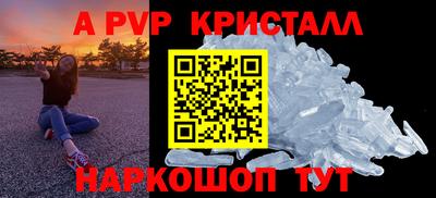 синтетический гашиш Малоярославец