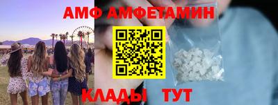 синтетический гашиш Малоярославец