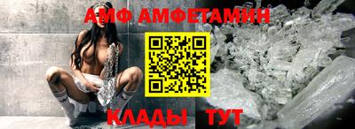 a pvp Малгобек