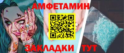 a pvp Малгобек