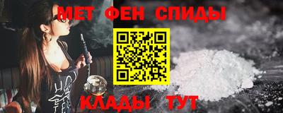 синтетический гашиш Малоярославец