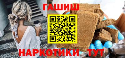 a pvp Малгобек