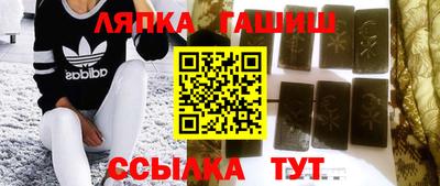 a pvp Малгобек