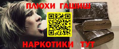 a pvp Малгобек